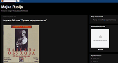 Desktop Screenshot of majkarusijars.blogspot.com