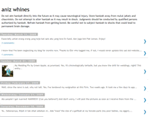 Tablet Screenshot of anizhalimi.blogspot.com
