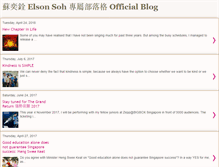 Tablet Screenshot of elsonsoh.blogspot.com