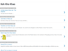 Tablet Screenshot of kohkhokhao.blogspot.com