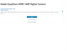 Tablet Screenshot of easyshare-m590.blogspot.com