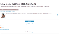 Tablet Screenshot of idolgirljapan.blogspot.com