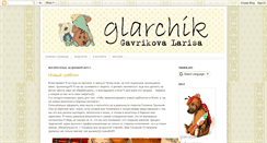 Desktop Screenshot of lunarvalley-glarchik.blogspot.com