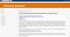 Desktop Screenshot of dharmabhoomi.blogspot.com