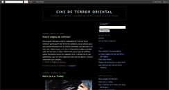 Desktop Screenshot of cinedeterrororiental.blogspot.com