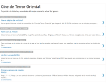 Tablet Screenshot of cinedeterrororiental.blogspot.com