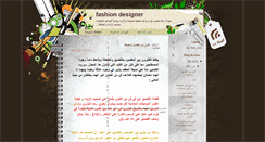 Desktop Screenshot of fashion-desiger.blogspot.com