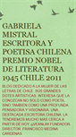 Mobile Screenshot of historiasdegabrielamistral.blogspot.com