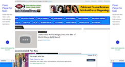 Desktop Screenshot of pakinetworks.blogspot.com