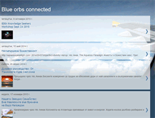 Tablet Screenshot of blueorbsconnected.blogspot.com