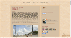 Desktop Screenshot of jillianliew95.blogspot.com