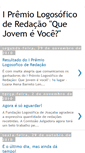 Mobile Screenshot of premiologosoficoderedacao.blogspot.com