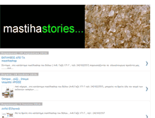 Tablet Screenshot of mastihastories.blogspot.com