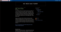 Desktop Screenshot of hewenhanterry.blogspot.com