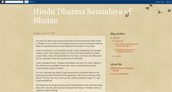 Desktop Screenshot of hindudharmasamudayaofbhutan.blogspot.com