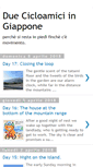 Mobile Screenshot of cicloamicingiappone.blogspot.com