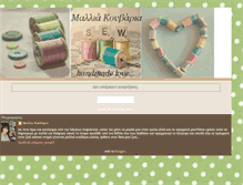 Tablet Screenshot of m-k-handmadelove.blogspot.com