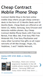 Mobile Screenshot of contractmobileshop.blogspot.com