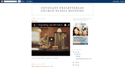 Desktop Screenshot of covpresrussiateam.blogspot.com