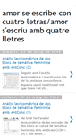 Mobile Screenshot of amorseescribeconcuatroletras.blogspot.com