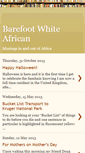 Mobile Screenshot of barefootwhiteafrican.blogspot.com
