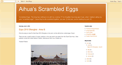 Desktop Screenshot of aihuasscrambledeggs.blogspot.com