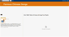 Desktop Screenshot of famous-chinese-songs.blogspot.com