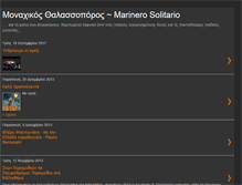 Tablet Screenshot of marinerosolitario.blogspot.com