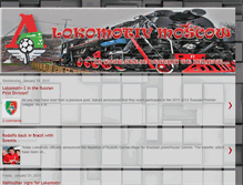 Tablet Screenshot of lokomotivmoscow.blogspot.com