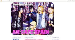 Desktop Screenshot of ancafespain.blogspot.com