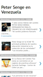 Mobile Screenshot of petersengeenvenezuela.blogspot.com