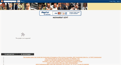 Desktop Screenshot of pakistanpakistan.blogspot.com