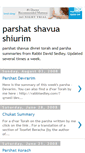 Mobile Screenshot of parshatshavua.blogspot.com