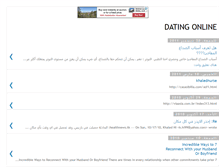 Tablet Screenshot of moon-dating.blogspot.com