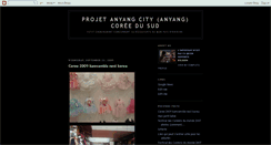 Desktop Screenshot of ahnyang.blogspot.com
