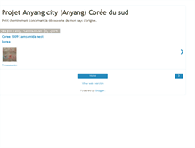 Tablet Screenshot of ahnyang.blogspot.com