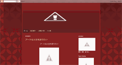 Desktop Screenshot of muyukobo.blogspot.com