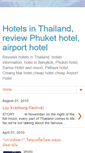 Mobile Screenshot of hotels-thailand-review.blogspot.com