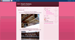 Desktop Screenshot of canascamera.blogspot.com