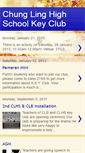 Mobile Screenshot of clhskeyclub.blogspot.com