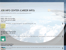 Tablet Screenshot of careerinfo1.blogspot.com