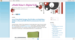 Desktop Screenshot of cc-epathchina.blogspot.com