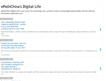 Tablet Screenshot of cc-epathchina.blogspot.com