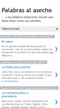 Mobile Screenshot of palabrasalasecho.blogspot.com