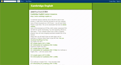 Desktop Screenshot of cambridge-english.blogspot.com