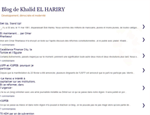 Tablet Screenshot of elhariry.blogspot.com