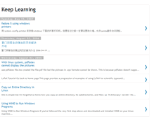 Tablet Screenshot of keeplearning-xing.blogspot.com