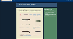 Desktop Screenshot of musictaba.blogspot.com