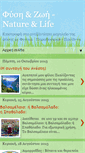 Mobile Screenshot of nature-life-tradition.blogspot.com