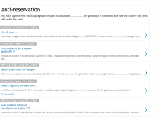 Tablet Screenshot of anti-reservation.blogspot.com
